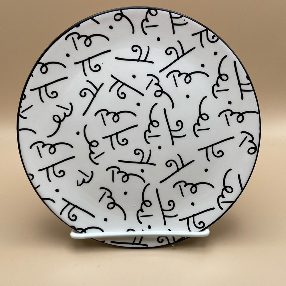 Romero Britto 2008 Black & White Small Plate